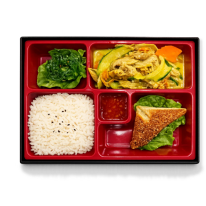 <p style="color: #ffffff;">(C)<br>Canard au curry jaune</p>