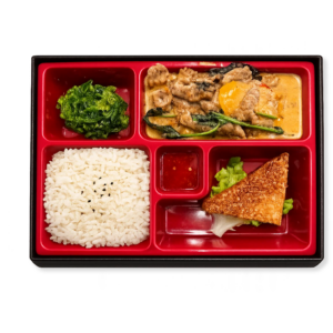 <p style="color: #ffffff;">(D)<br>Bœuf au curry rouge</p>